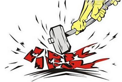 ֪�R�a(ch��n)��(qu��n)�S��(qu��n)