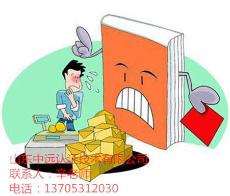 ʳƷ��(j��ng)�I�S���C