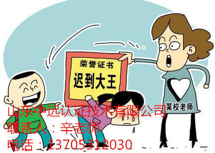 ISO�J(r��n)�C