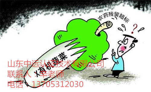 ������ccc�a(ch��n)Ʒ�J�C����Ո����Ҫ�߂�ʲô�l�����Y����