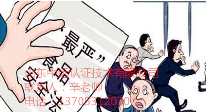 QSʳƷ���a(ch��n)�S���C