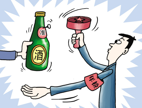 ���I(y��)�a(ch��n)Ʒ���a(ch��n)�S���C