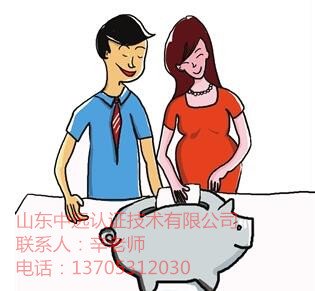 3C�J(r��n)�C