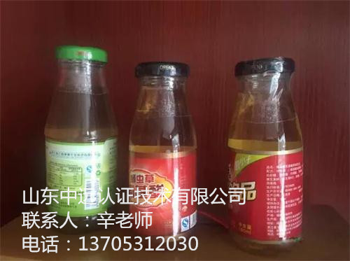 �a(ch��n)Ʒ����