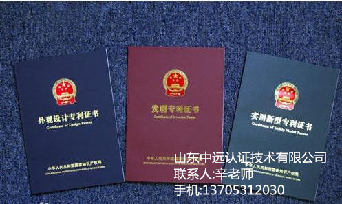 �̘�(bi��o)ע���D(zhu��n)׌