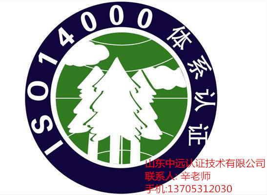ISO14000�J�C