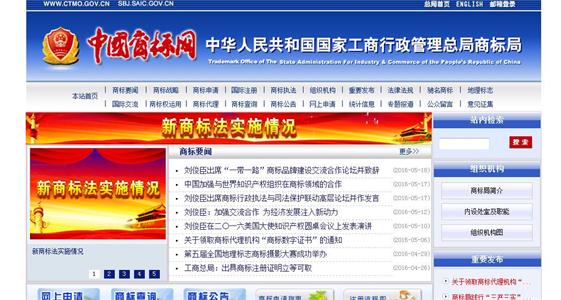 ֵ�þ���-�̘�ע���Ϯ����_��������